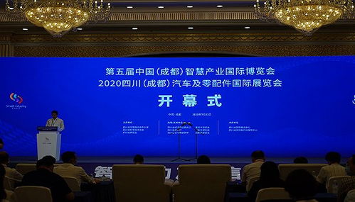 成都智博會(huì)聚焦信創(chuàng)生態(tài)，新技術(shù)咨詢助力智慧產(chǎn)業(yè)升級