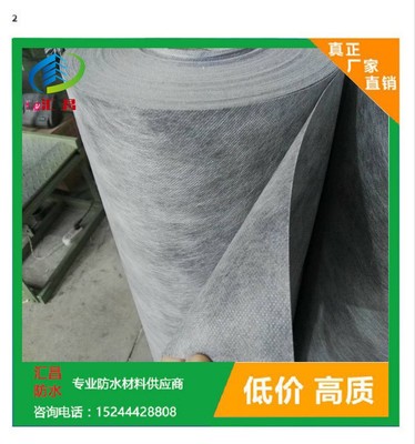 直銷聚乙烯丙綸復(fù)合防水卷材 丙綸滌綸防水材料隔熱防潮圖片_高清圖_細(xì)節(jié)圖